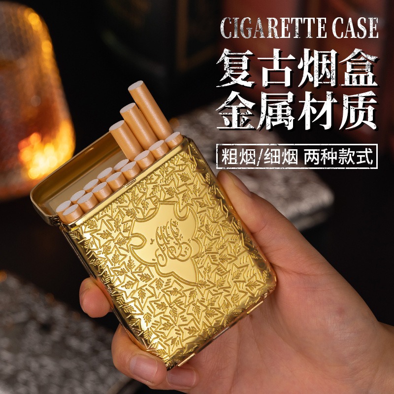 Smoking & Vaping Accessories - 뉴 레트로 메탈 20개입 담배케이스, 밀폐