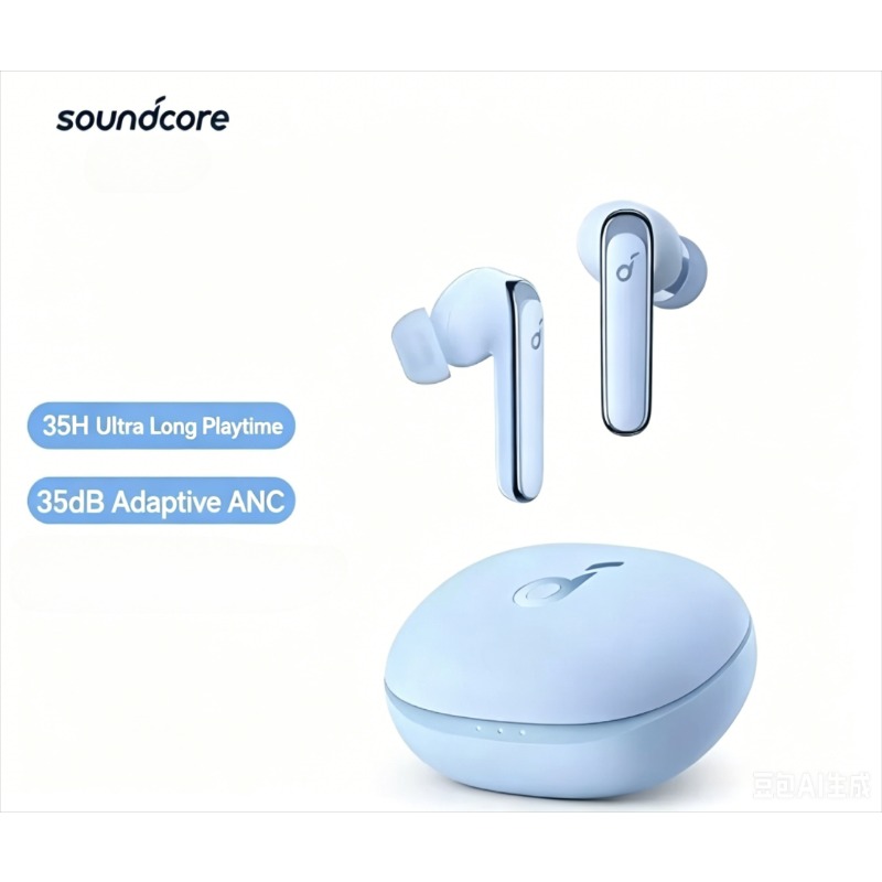 Anker Speaker Soundcore Boom 2 - Soundcore Life P3 진정한 무선 이어폰