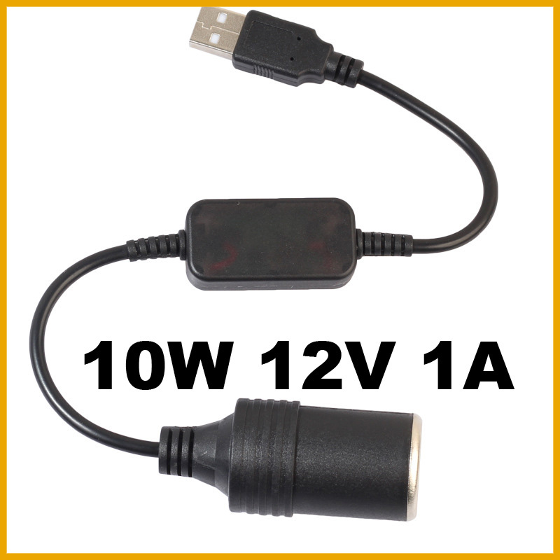 Accessories For Vaping - 새로운 5V 2A USB에서 12V 시가