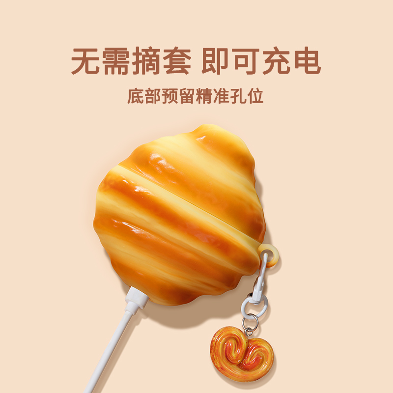Apple AirPods 4 1 2 3 세대 커버 Ai - Anker Speaker Soundcore Boom 2 리뷰 및 가격